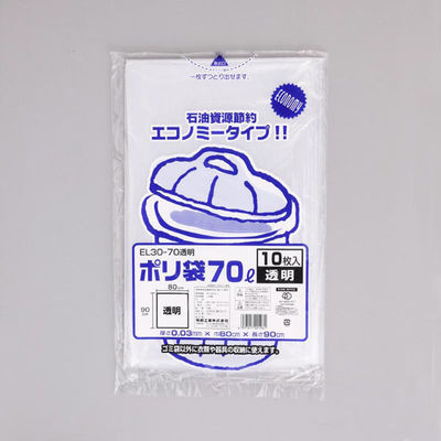 福助工業 LDゴミ袋 ポリ袋 EL30-70 透明 00763127 1ケース(40個(10個×4))（直送品）