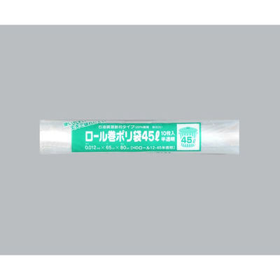 福助工業 HDゴミ袋 ロール巻ポリ袋 HDロール12-45 半透明 00763141 1ケース(50個(1個×50))（直送品）