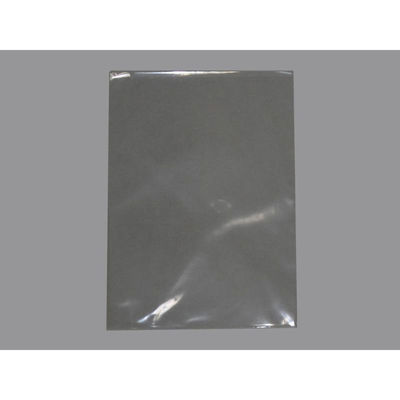 福助工業 テープ無 OPP袋 溶断T No.14 100枚入 00763151 1ケース(10個(1個×10))（直送品）