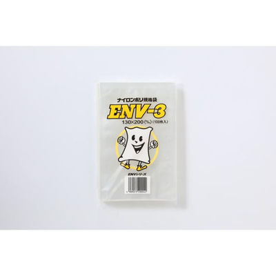 遠興 真空袋 ナイロンポリ規格袋 ENV-3 00764663 1ケース(4000個(100個×40))（直送品）