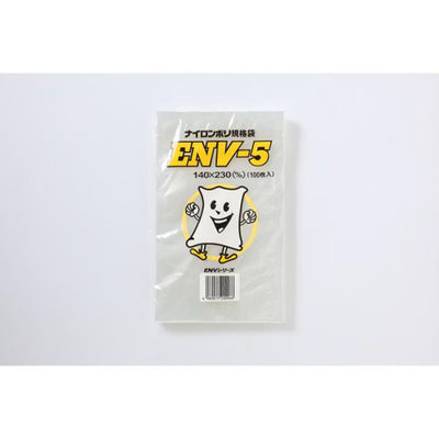 遠興 真空袋 ナイロンポリ規格袋 ENV-5 00764665 1ケース(4000個(100個×40))（直送品）