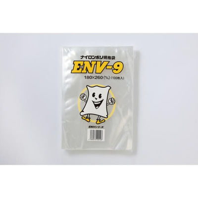 遠興 真空袋 ナイロンポリ規格袋 ENV-9 00764669 1ケース(2000個(100個×20))（直送品）