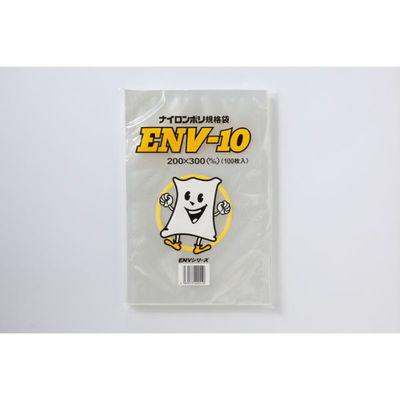 遠興 真空袋 ナイロンポリ規格袋 ENV-10 00764670 1ケース(2000個(100個×20))（直送品）