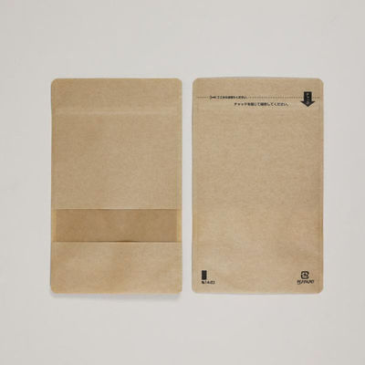 福助工業 スタンドチャック袋クラフトタイプ(窓付き)No.14-23 00766600 1ケース(1200個(50個×24))（直送品）