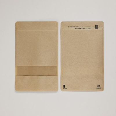 福助工業 スタンドチャック袋クラフトタイプ(窓付き)No.16-26 00766601 1ケース(800個(50個×16))（直送品）