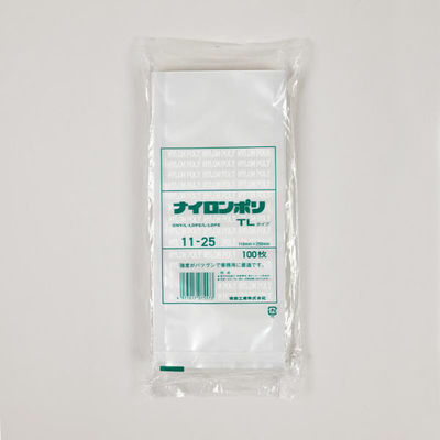 福助工業 真空袋 ナイロンポリ TLタイプ 11-25 00766607 1ケース(3200個(100個×32))（直送品）