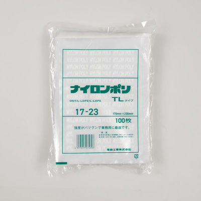 福助工業 真空袋 ナイロンポリ TLタイプ 17-23 00766619 1ケース(2200個(100個×22))（直送品）