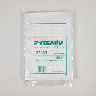福助工業 真空袋 ナイロンポリ TLタイプ 23-33 00766633 1ケース(1200個(100個×12))（直送品）