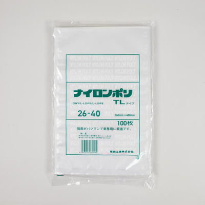 福助工業 真空袋 ナイロンポリ TLタイプ 26-40 00766638 1ケース(800個(100個×8))（直送品）