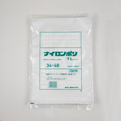 福助工業 真空袋 ナイロンポリ TLタイプ 34-48 00766645 1ケース(600個(100個×6))（直送品）