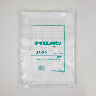 福助工業 真空袋 ナイロンポリ TLタイプ 36-50 00766647 1ケース(500個(100個×5))（直送品）