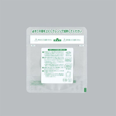 福助工業 スタンド袋 レンジシールFK耐熱スタンドタイプNo.15-16 00769400 1ケース(2000個(100個×20))（直送品）