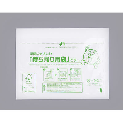 福助工業 惣菜袋 ハーフクリアパック AP-21-16 FSC(R)認証 500枚入 00769794 1ケース(8個(1個×8))（直送品）