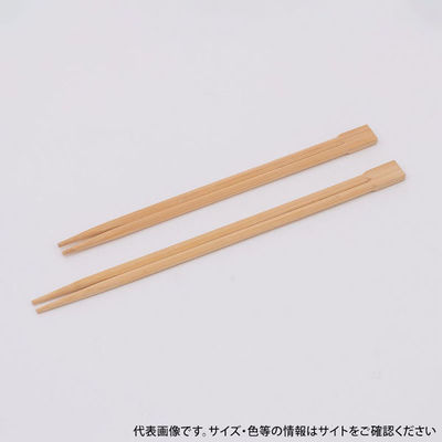 藤本商会本店 割箸 竹双生箸 21cm 00782525 1ケース(3000個(100個×30))（直送品）