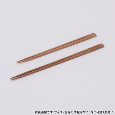 藤本商会本店 割箸 スス先細竹天削 21cm 00782535 1ケース(3000個(100個×30))（直送品）