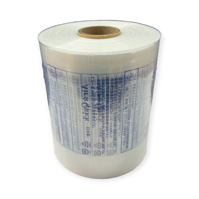 トヨコン 緩衝材 エアークイックαフィルム Pα205 250M巻 00785586 1ケース(6個(1個×6))（直送品）