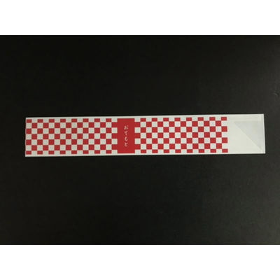マスキ 店舗資材 箸袋 市松(紅) 500枚シュリンク 00787563 1ケース(20個(1個×20))（直送品）