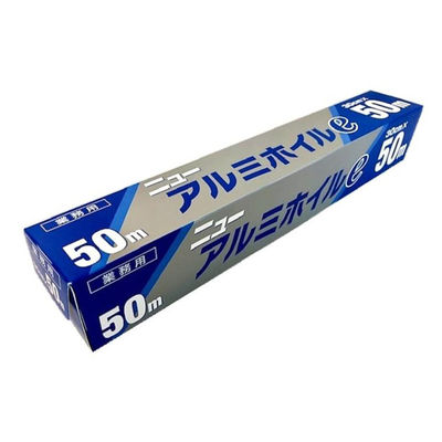 UACJ製箔 アルミホイル ニュー業務用アルミホイルEプロ用50m 00794302 1ケース(20個(1個×20))（直送品）