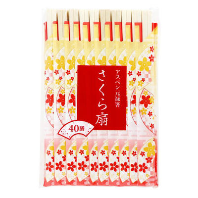 大和物産 割箸 さくら扇 アスペン元禄箸 40膳 00796079 1ケース(100個(1個×100))（直送品）