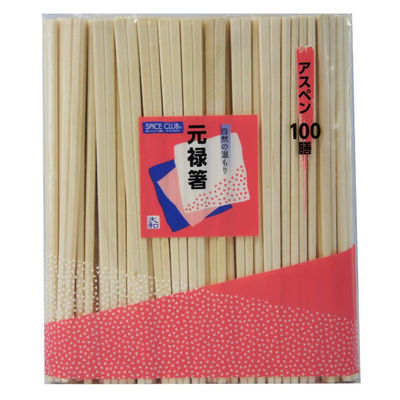 大和物産 割箸 SC 元禄箸(裸) 100膳(N) 00796085 1ケース(50個(1個×50))（直送品）