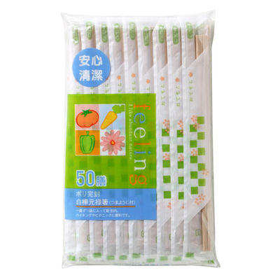 大和物産 割箸 フィーリング ポリ完封箸 50膳 00796098 1ケース(60個(1個×60))（直送品）