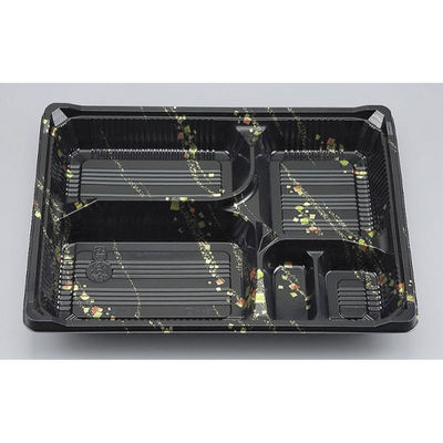 シーピー化成 弁当容器 ZE-24 金の舞セット 0080024001500 1ケース(400個(20個×20))（直送品）