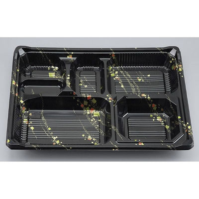 シーピー化成 弁当容器 ZE-25 金の舞セット 0080025001500 1ケース(400個(20個×20))（直送品）