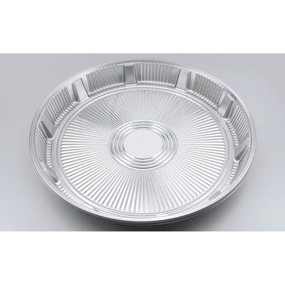 シーピー化成 オードブル容器 Z-65 DXセット 0100065000100 1ケース(180個(20個×9))（直送品）