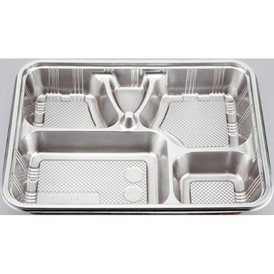 シーピー化成 仕出し弁当容器 Z-84-2 DX 共蓋付 0100084020101 1ケース(400個(20個×20))（直送品）