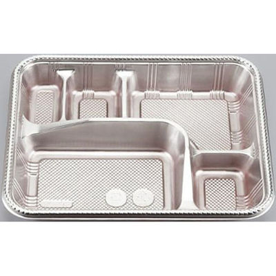 シーピー化成 仕出し弁当容器 Z-92 DX 透明蓋付 0100092000100 1ケース(600個(100個×6))（直送品）