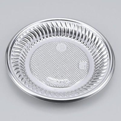 シーピー化成 オードブル容器 Z-502 DX 0100502000105 1ケース(3200個(100個×32))（直送品）