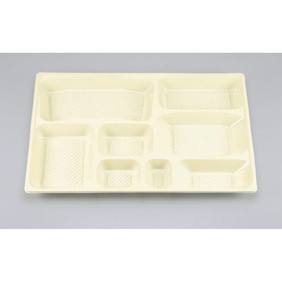 シーピー化成 U-79-B クリーム 中仕切 0110079200533 1ケース(100個(20個×5))（直送品）