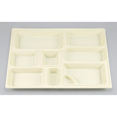 シーピー化成 U-81-B クリーム 中仕切 0110081200533 1ケース(80個(20個×4))（直送品）