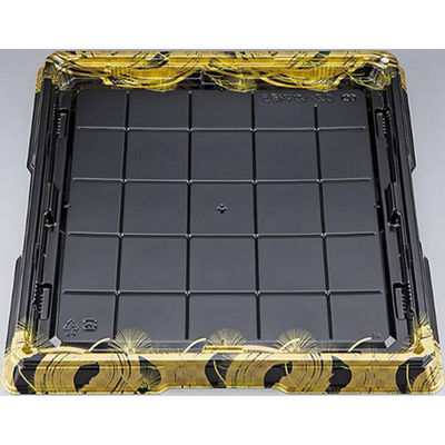 シーピー化成 寿司桶 CZハカマ桶5 雅本体(B) 0126205000915 1ケース(120個(10個×12))（直送品）