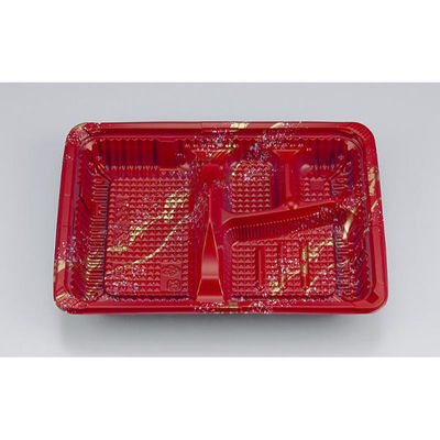 シーピー化成 弁当容器 CZ-221 雪緒本体(N) 012822100A725 1ケース(600個(50個×12))（直送品）