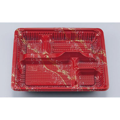 シーピー化成 弁当容器 CZ-222-1 雪緒本体(N) 012822201A725 1ケース(600個(50個×12))（直送品）