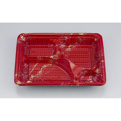 シーピー化成 弁当容器 CZ-221-1 雪緒本体(N) 012822101A725 1ケース(600個(50個×12))（直送品）