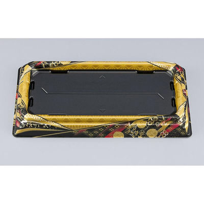 シーピー化成 寿司桶 SFNハカマ角桶26 京彩黒本体 031022600B395 1ケース(400個(50個×8))（直送品）