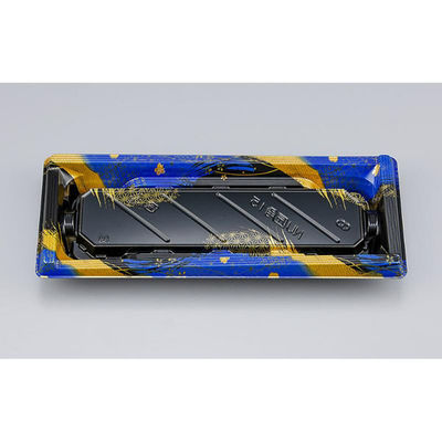 シーピー化成 寿司容器 NU匠角15 華海青本体 039411500A035 1ケース(800個(50個×16))（直送品）