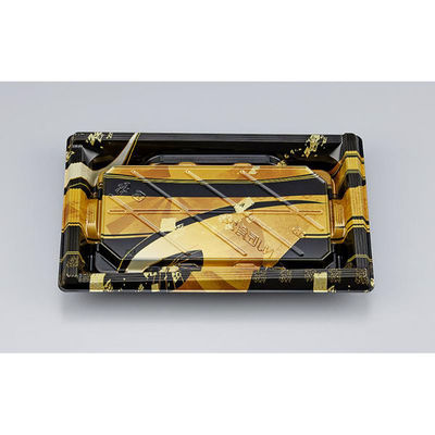 シーピー化成 寿司容器 NU匠角24 光条金本体 039412400A015 1ケース(600個(50個×12))（直送品）