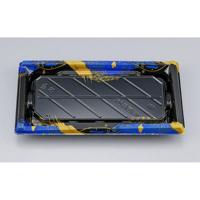 シーピー化成 寿司容器 NU匠角25 華海青本体 039412500A035 1ケース(600個(50個×12))（直送品）