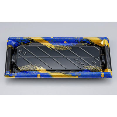 シーピー化成 寿司容器 NU匠角26 華海青本体 039412600A035 1ケース(400個(50個×8))（直送品）