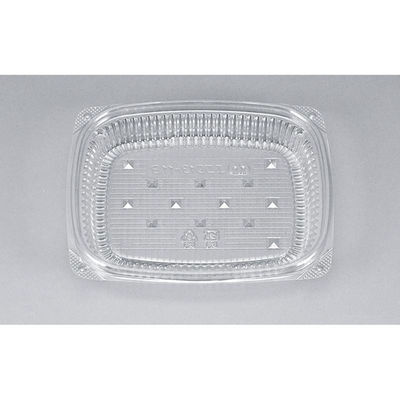 シーピー化成 惣菜容器 エコD13-11B 本体 0711311200005 1ケース(2000個(50個×40))（直送品）