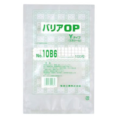 福助工業 真空袋 バリアOP Yタイプ No.10B6 0712604 1ケース(3000個(100個×30))（直送品）