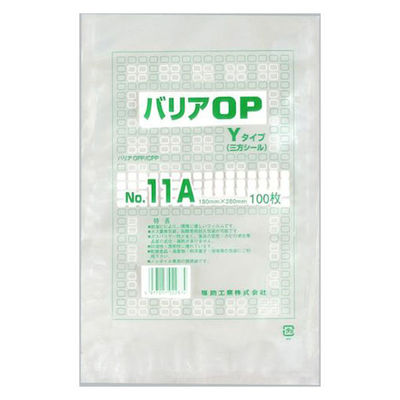 福助工業 真空袋 バリアOP Yタイプ No.11A 0712639 1ケース(2600個(100個×26))（直送品）