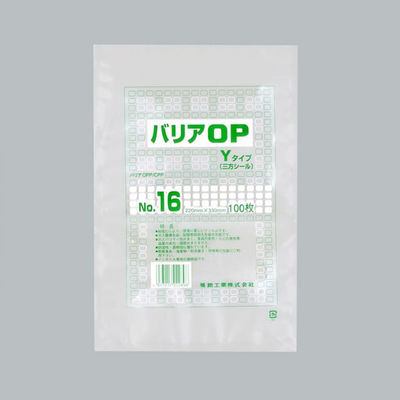 福助工業 真空袋 バリアOP Yタイプ No.16 0712728 1ケース(1800個(100個×18))（直送品）