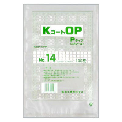 福助工業 真空袋 KコートOP Pタイプ No.14 0716091 1ケース(2000個(100個×20))（直送品）