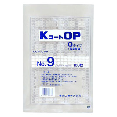 福助工業 合掌袋 KコートOP Oタイプ No.9 0716383 1ケース(1500個(100個×15))（直送品）