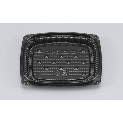 シーピー化成 惣菜容器 BFエコD13-11C 黒 0751131130525 1ケース(2000個(50個×40))（直送品）