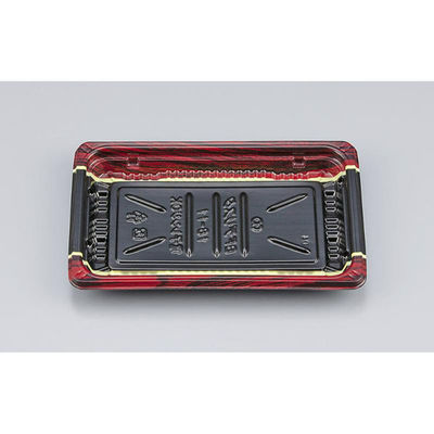 シーピー化成 惣菜容器 BFデリスタ18-11 シプレRB本体 0771181109855 1ケース(1200個(50個×24))（直送品）